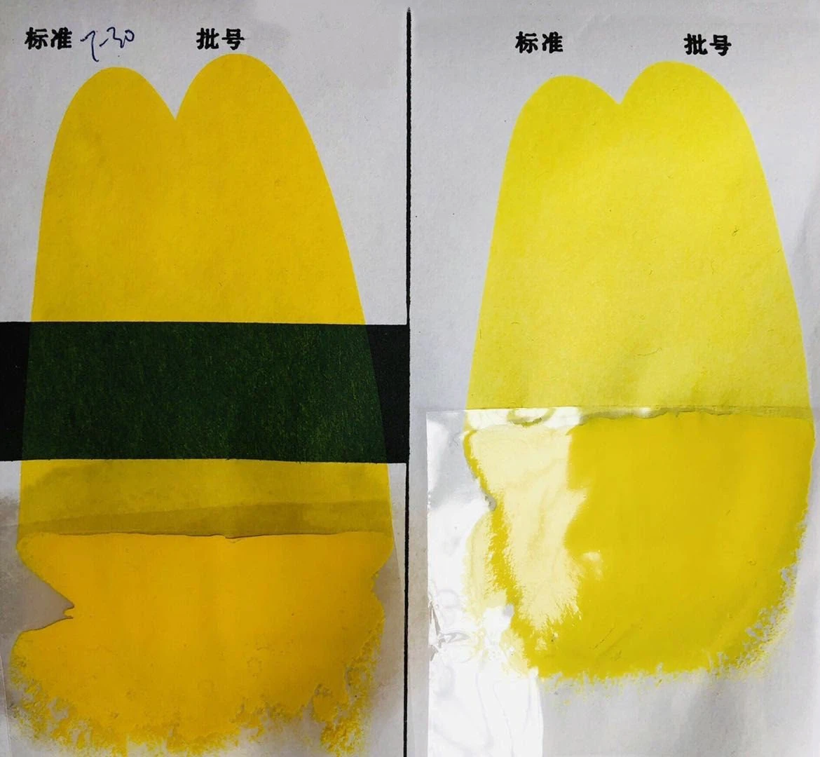 20221021110726e823538969ae4fc1b970a6659f104e5b