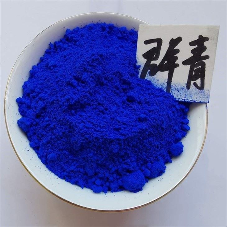 Inorganic Pigment Blue 29 Ultramarine Blue