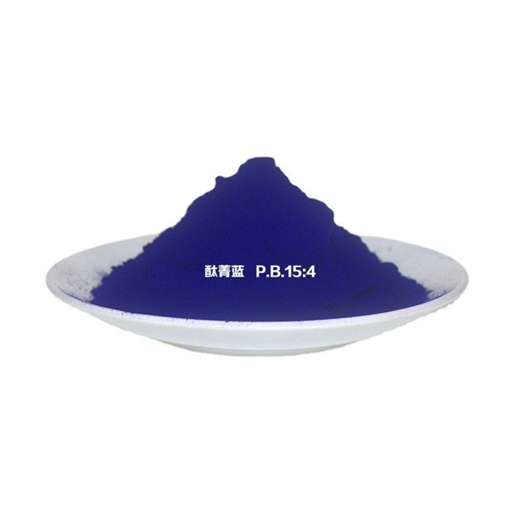 Phthalocyanine Blue BGNCF C.I. Pigment Blue 15:4