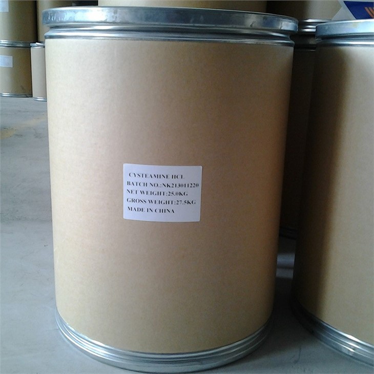 Cysteamine Hydrochloride Crystallization 99