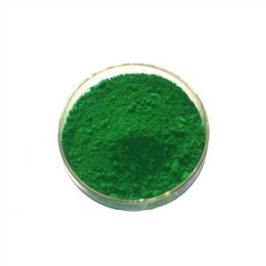 Acid Green 73